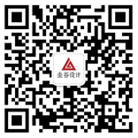 青島網(wǎng)站設(shè)計公司