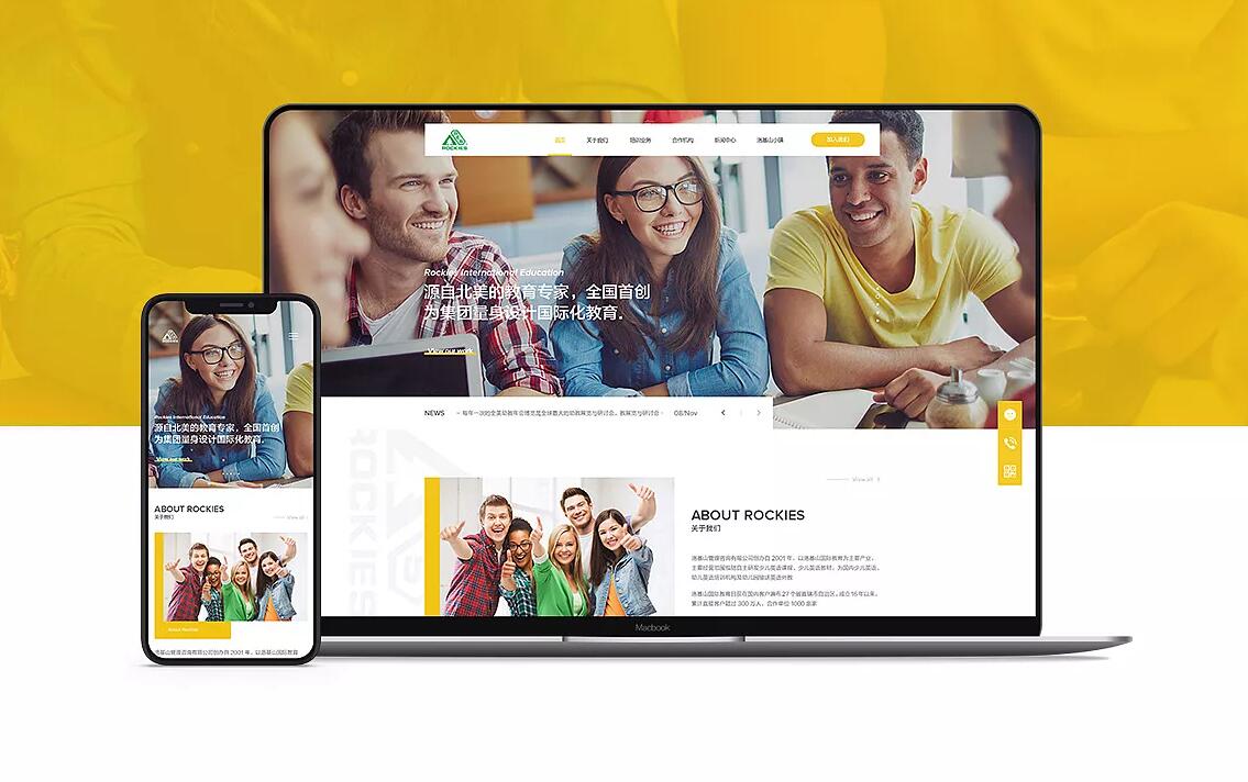 QQ截圖20180703142340