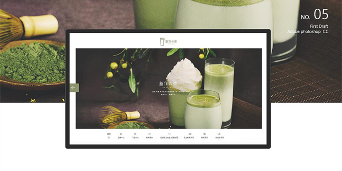 青島網(wǎng)站設(shè)計(jì)需要注意的事項(xiàng)