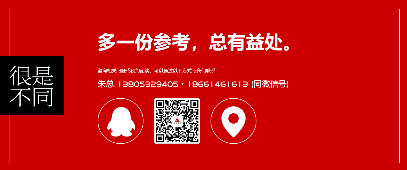 微信截圖_20180819204827