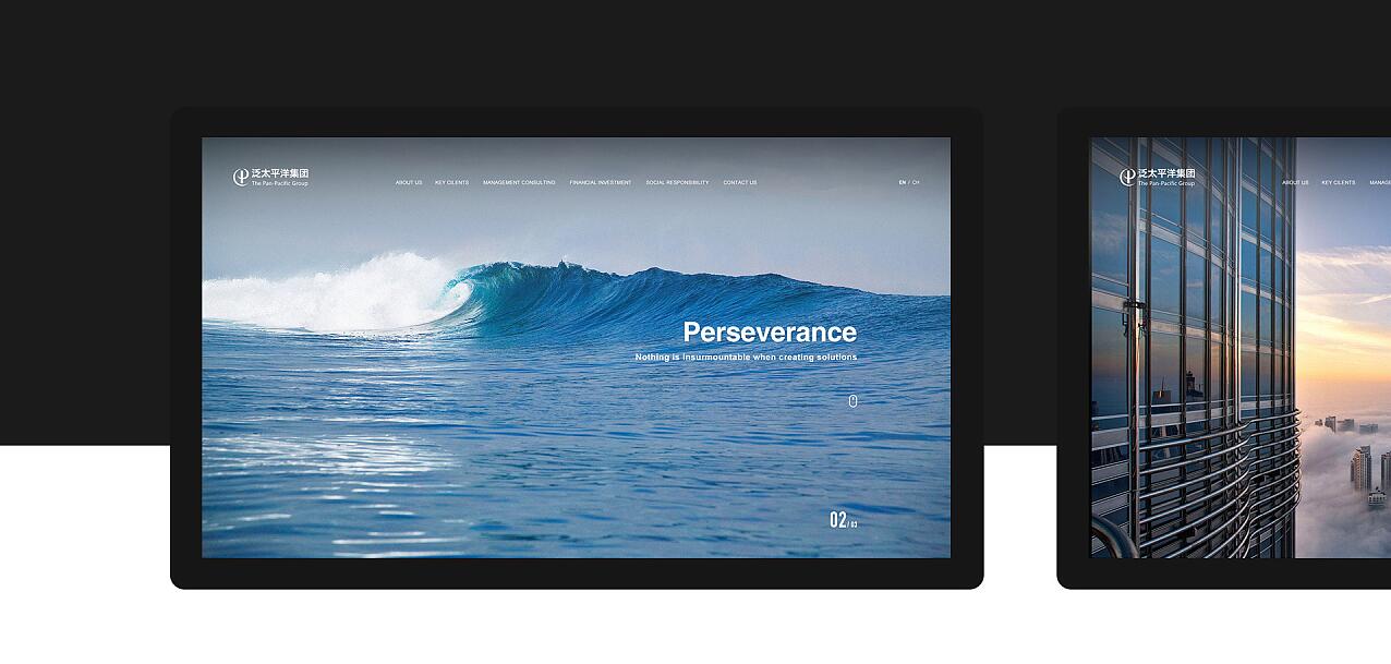 QQ截圖20180829144320