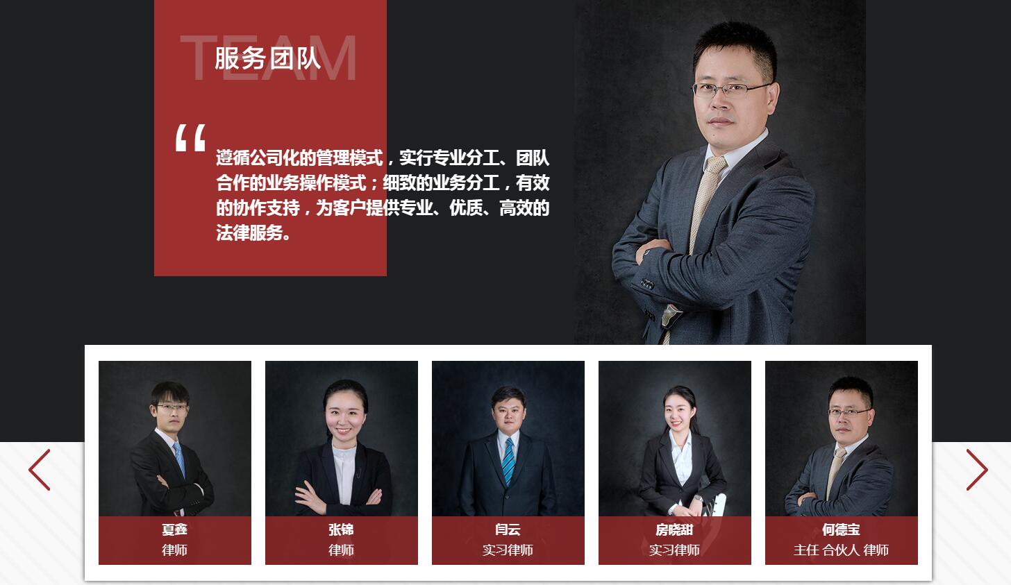 QQ截圖20180829155723