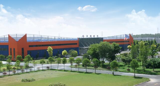 圭谷設(shè)計為優(yōu)路金輪胎提供青島VI設(shè)計等服務(wù)