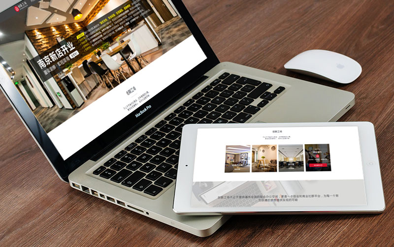 創(chuàng)聯工場3