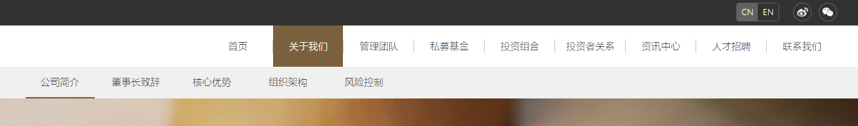 微信截圖_20190108180007