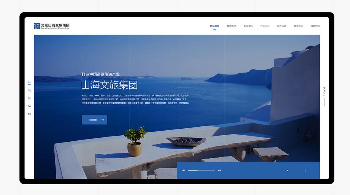 QQ截圖20190318124638