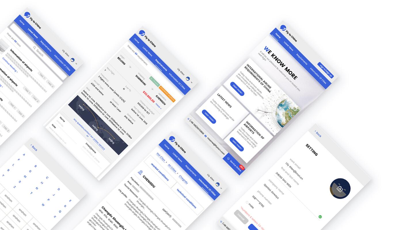 QQ截圖20190318125205