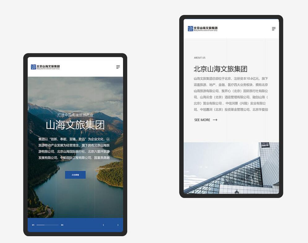 QQ截圖20190318124704