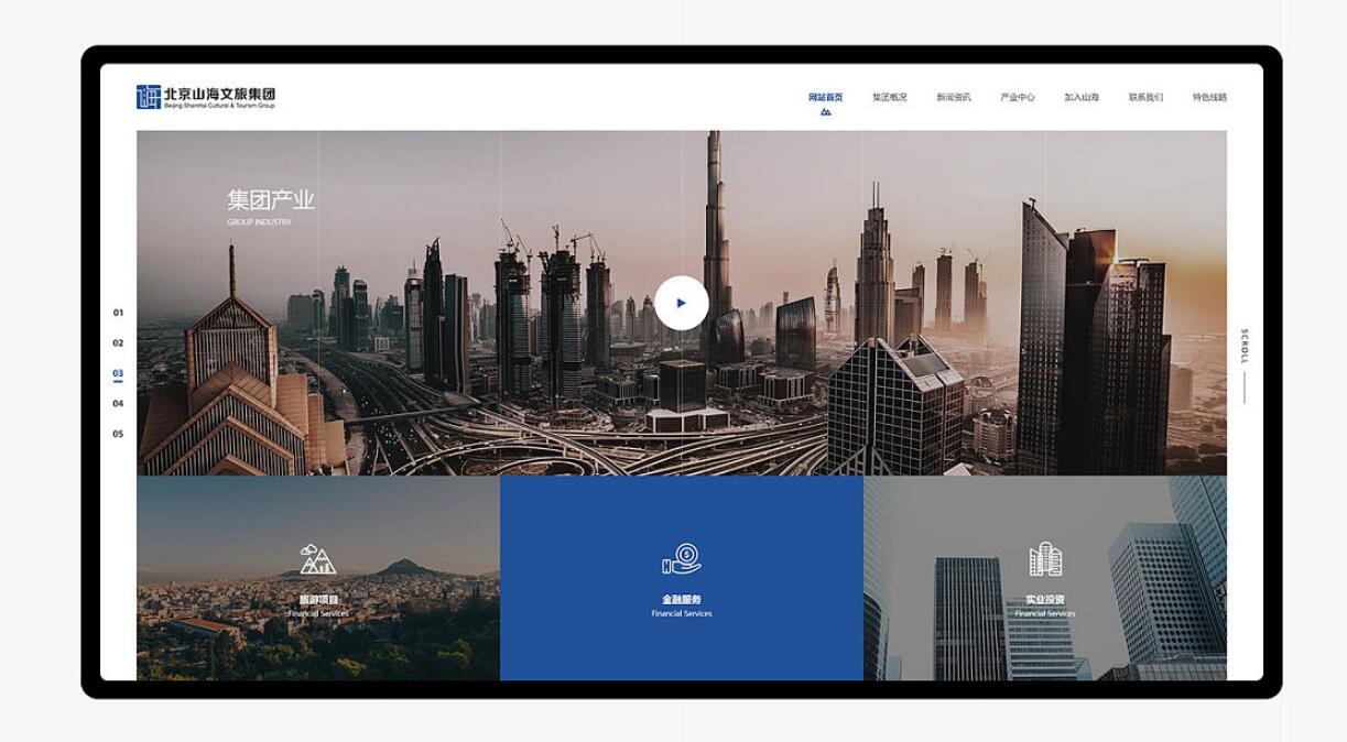 QQ截圖20190318124646