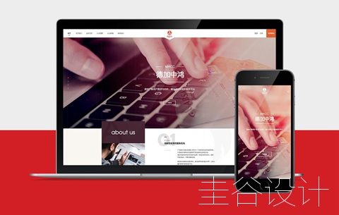 QQ截圖20180726152656