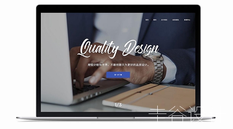 QQ截圖20180905123427