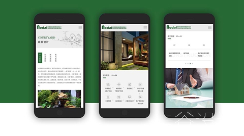 QQ截圖20180905123710