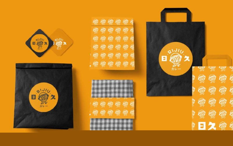 日久餐飲LOGO設計